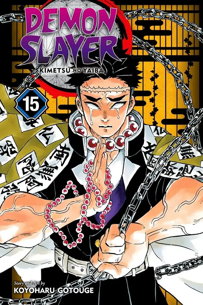 Demon Slayer Chapter 125 image 01_optimized